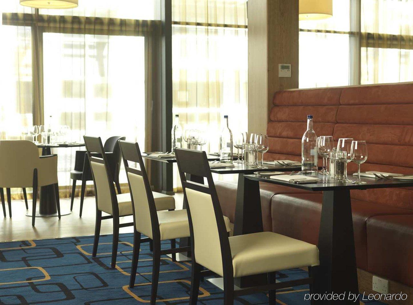 Hilton Garden Inn Aberdeen City Centre Restauracja zdjęcie